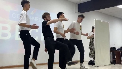 Студенческая весна. День третий