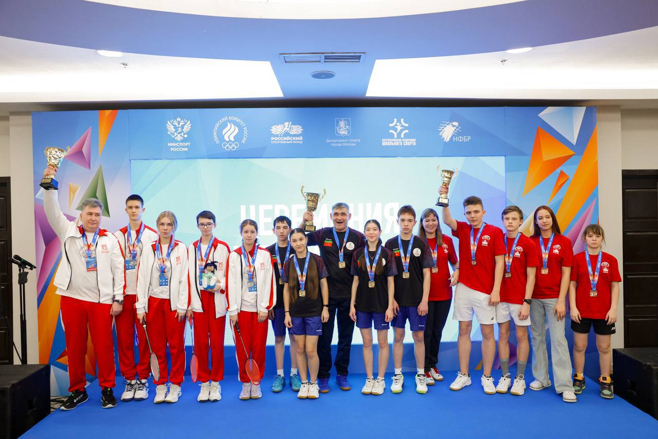 Подводим итоги всероссийского финала по бадминтону «Проба пера»! Подводим итоги всероссийского финала по бадминтону «Проба пера»!
