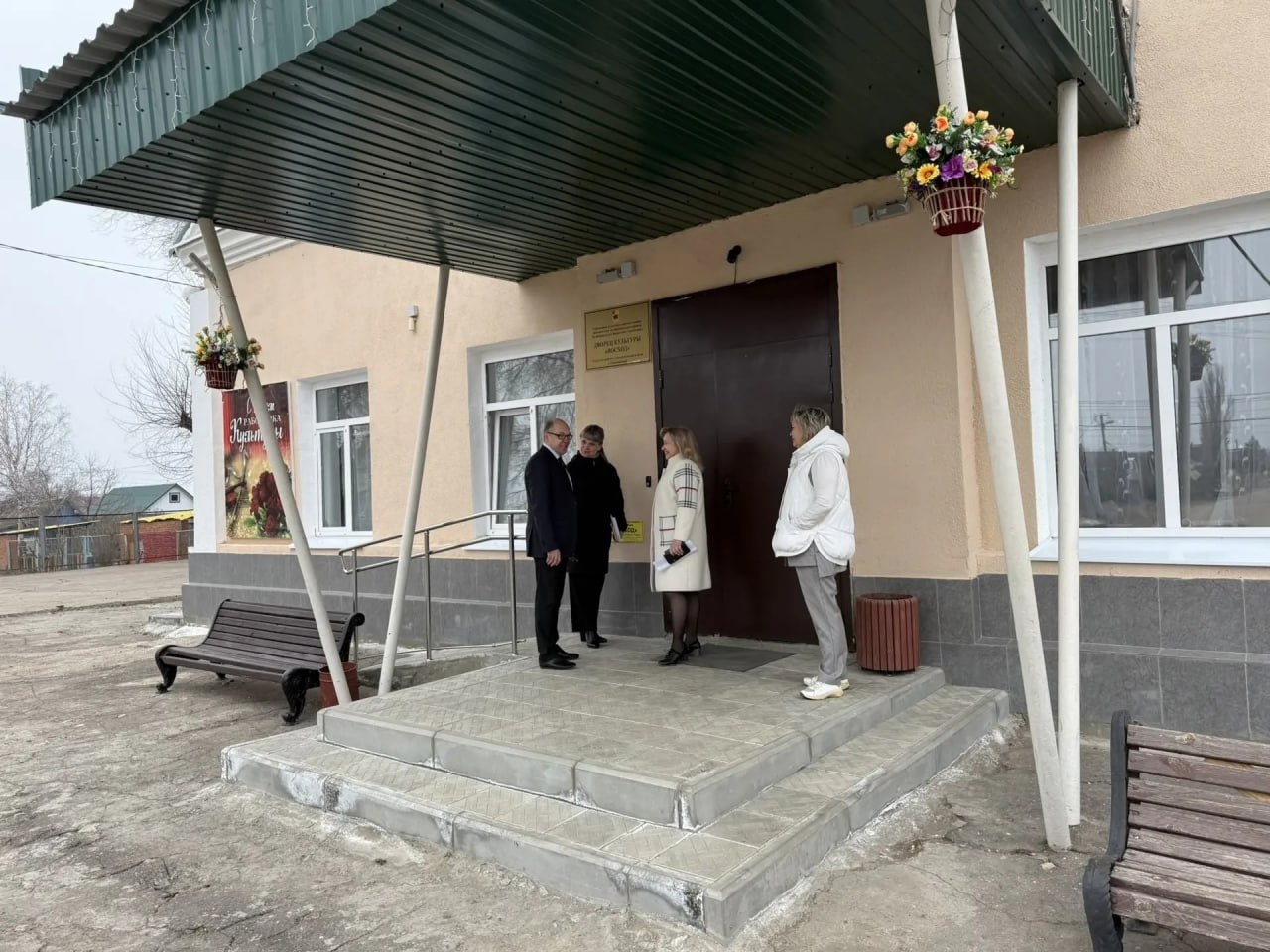 В Энгельсском районе в этом году реализуют четыре инициативных проекта В Энгельсском районе в этом году реализуют четыре инициативных проекта