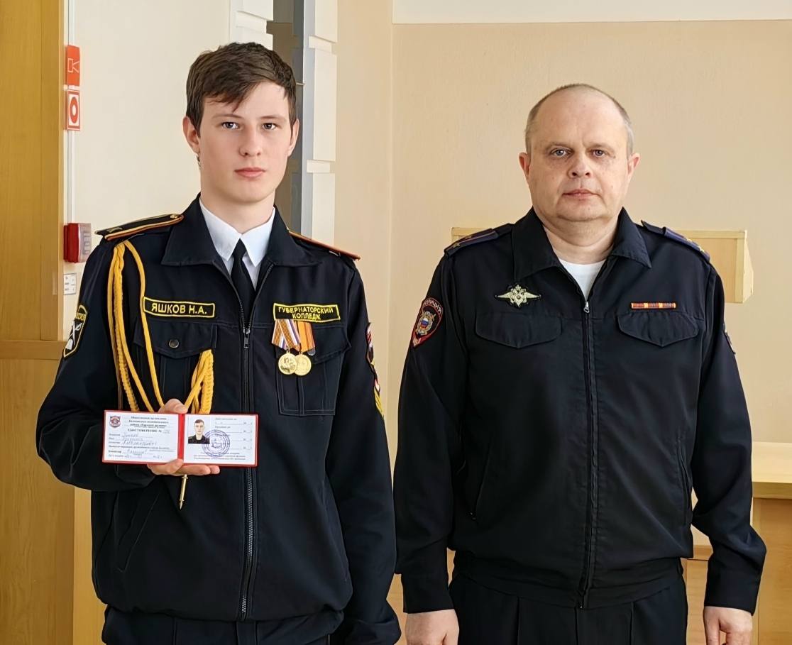 В МУ МВД России «Балаковское» состоялось торжественное вручение удостоверений народным дружинникам В МУ МВД России «Балаковское» состоялось торжественное вручение удостоверений народным дружинникам