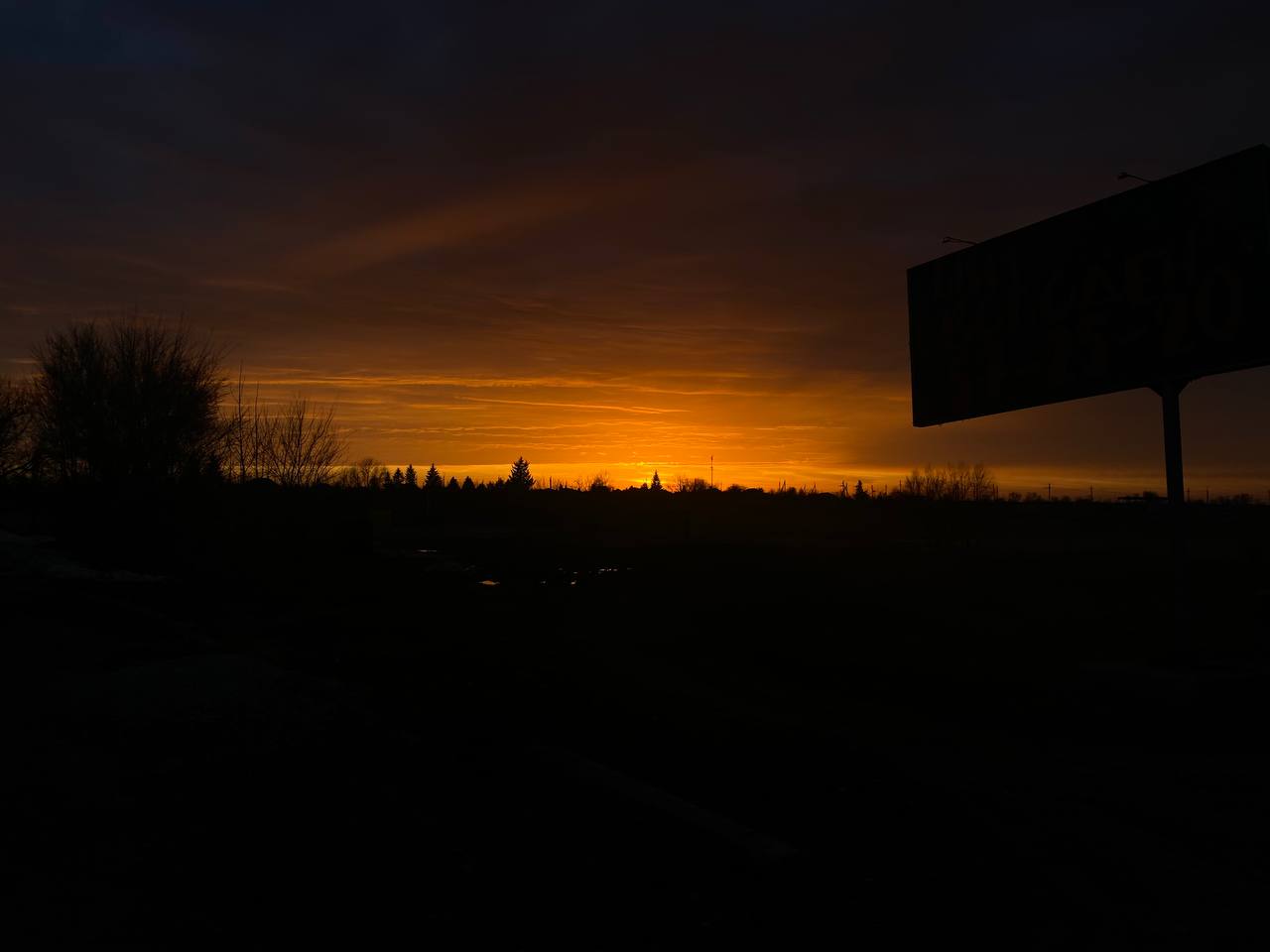 Фото заката от наших подписчиков Фото заката от наших подписчиков