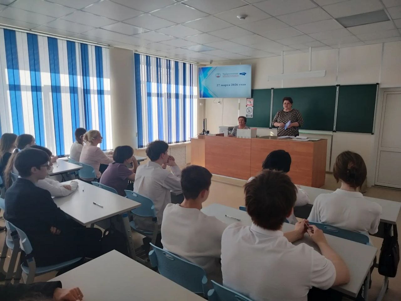 В Балаково прошел Избирательный диктант В Балаково прошел Избирательный диктант