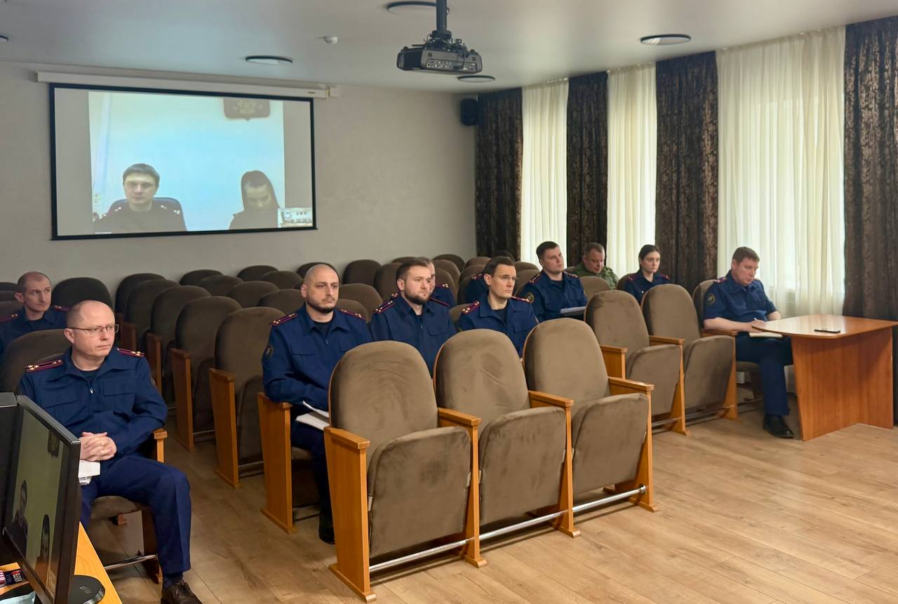 В региональном управлении проведено оперативное совещание по раскрытию и расследованию ряда тяжких и особо тяжких преступлений В региональном управлении проведено оперативное совещание по раскрытию и расследованию ряда тяжких и особо тяжких преступлений