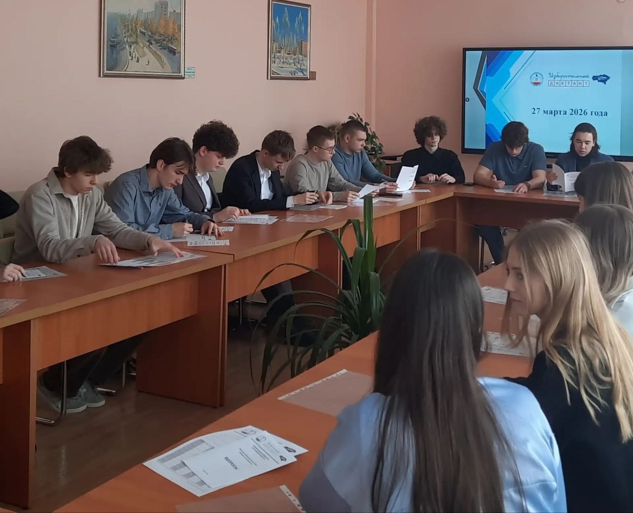 В Балаково прошел Избирательный диктант В Балаково прошел Избирательный диктант