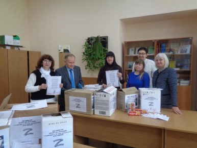 �������� �������� ������� �������������� ������ ��� ������ ���