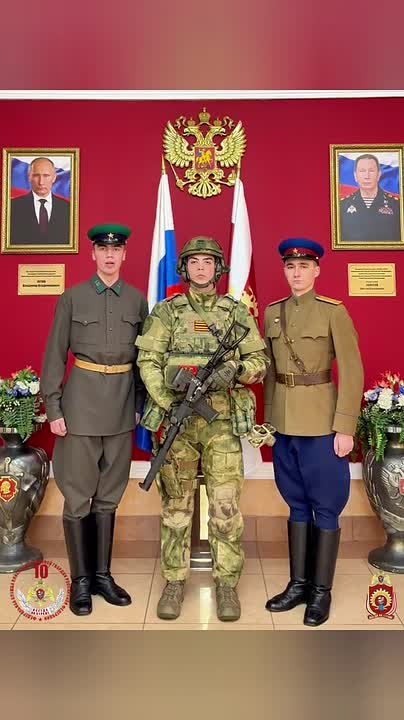 #МечтаЗащищать – верность Отечеству во все времена!