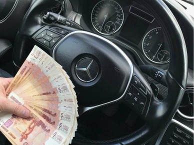 Как выиграть битву с навязанной страховкой: история успешного отказа