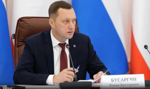 Саратовская область вошла в число лидеров ПФО по динамике промышленного производства