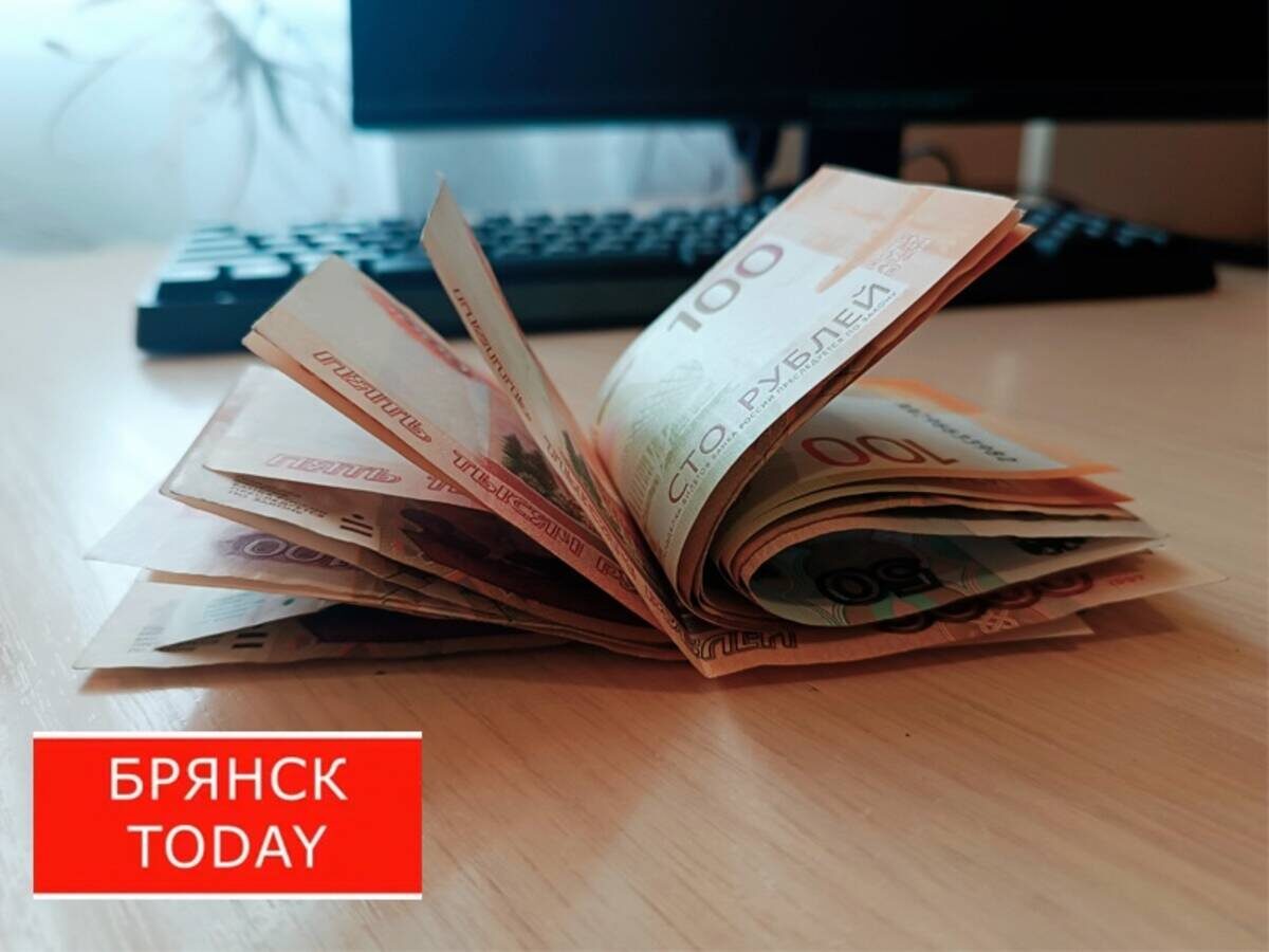 В Брянской области повышают социальные пенсии с 1 апреля