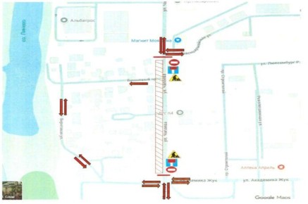 Внимание! Ограничения движения