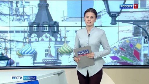 Какая погода ждет саратовцев?