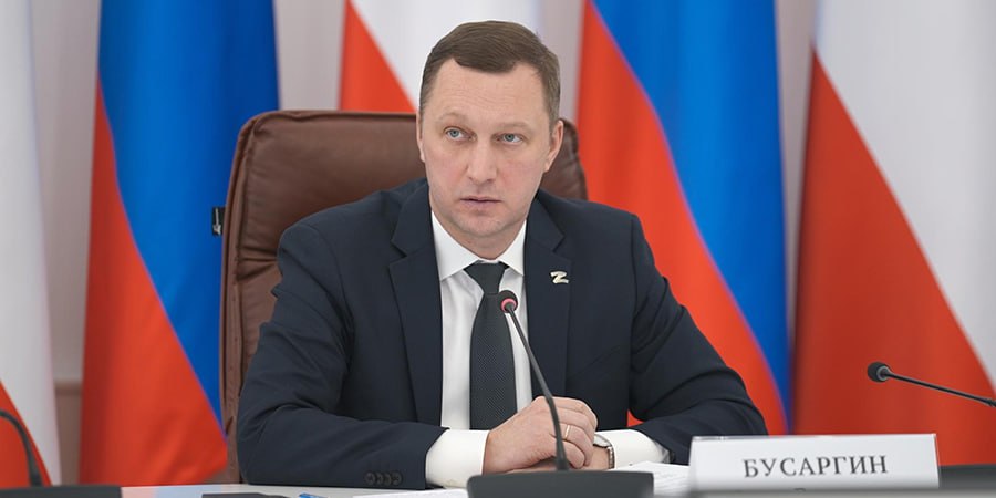 Саратовский губернатор Роман Бусаргин награжден Орденом Александра Невского
