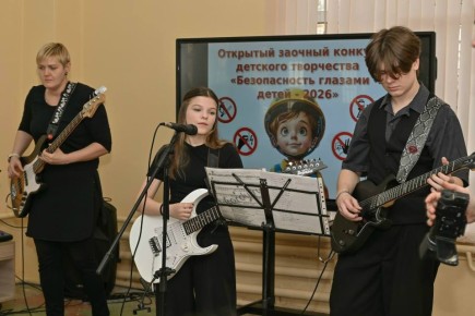 Главное управление МВД России по Саратовской области традиционно поддержало ежегодный конкурс детского творчества «Безопасность глазами детей»