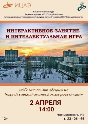 ���������� ���������, ��� ����� �������� � ��� ��� ������ �� ���