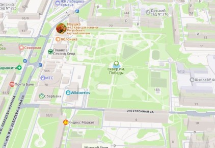 В Саратове начинается масштабная реконструкция сквера «Победа»