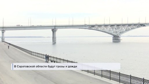 Начинаем день с самого первого выпуска «Вестей»