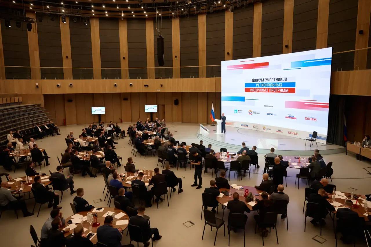 Ветеран специальной военной операции наш земляк Сергей Журавлев в составе делегации Саратовской области принял участие в первом масштабном кадровом форуме ветеранов СВО в «Сенеже» Ветеран специальной военной операции наш земляк Сергей Журавлев в составе делегации Саратовской области принял участие в первом масштабном кадровом форуме ветеранов СВО в «Сенеже»