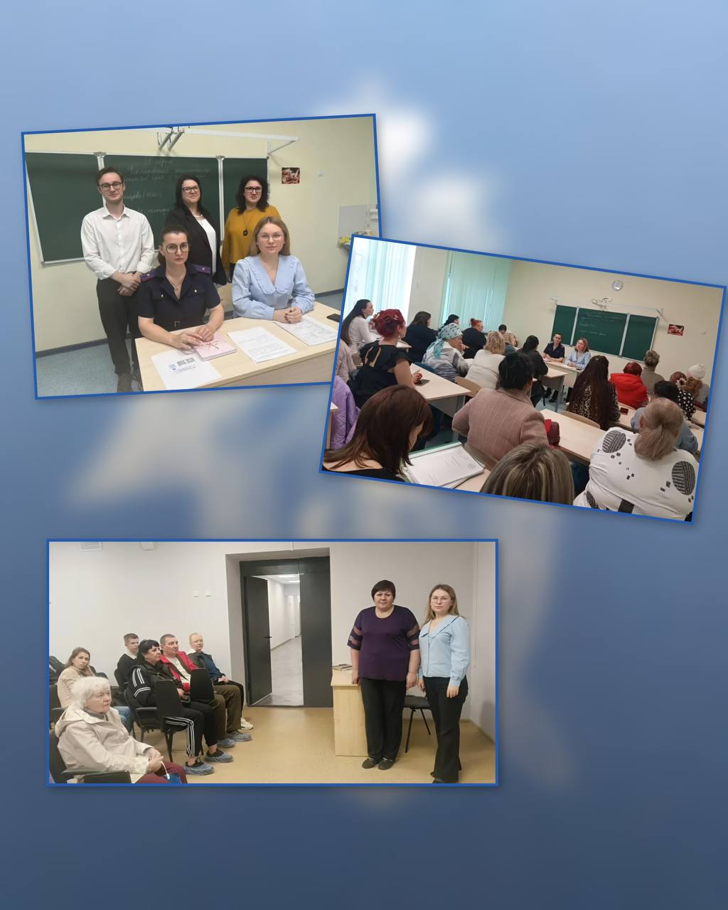 Сотрудники регионального управления провели родительские собрания в общеобразовательных учреждениях Саратова и Энгельса