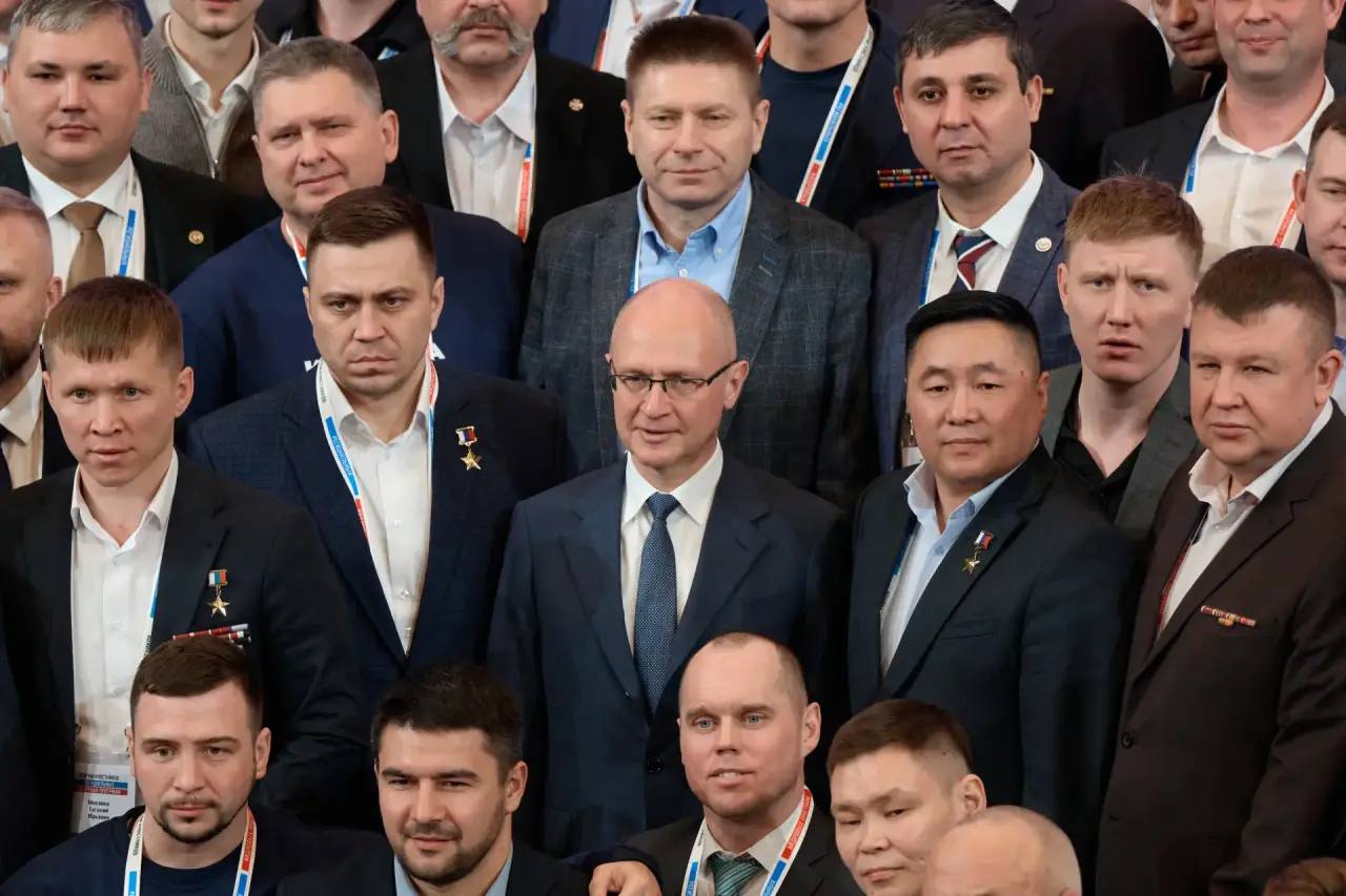 Ветеран специальной военной операции наш земляк Сергей Журавлев в составе делегации Саратовской области принял участие в первом масштабном кадровом форуме ветеранов СВО в «Сенеже» Ветеран специальной военной операции наш земляк Сергей Журавлев в составе делегации Саратовской области принял участие в первом масштабном кадровом форуме ветеранов СВО в «Сенеже»