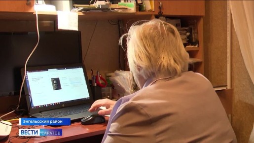 ������� ����� ����� ������ 84 ����