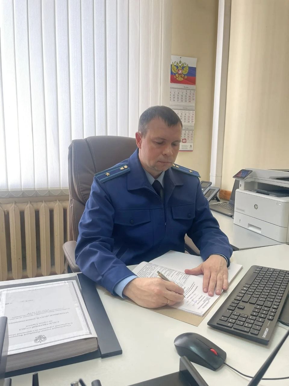 В Саратове директор организации пошла под суд по обвинению в невыплате зарплаты