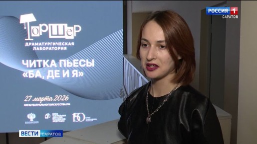 ����� ������������ ��������� � ����� � ����� ��������� ������ � �������� �������