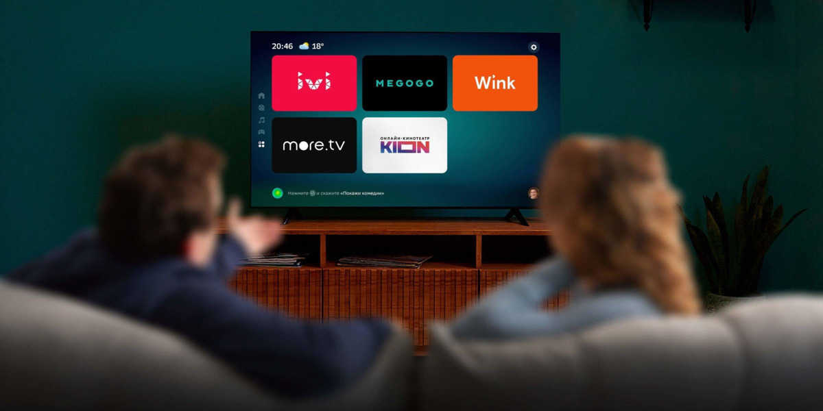 Закон о запрете автоматических подписок заработал в России