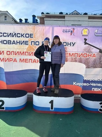 Виктория Туртаева - воспитанница «СШ «Юность» и «Дрозд-Балаково» – победитель Всероссийского соревнования по биатлону