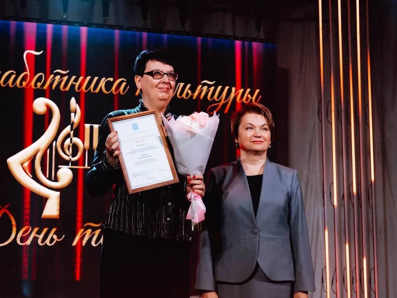 В Городском доме культуры национального творчества прошло городское праздничное мероприятие, объединившее тех, кто делает нашу жизнь ярче