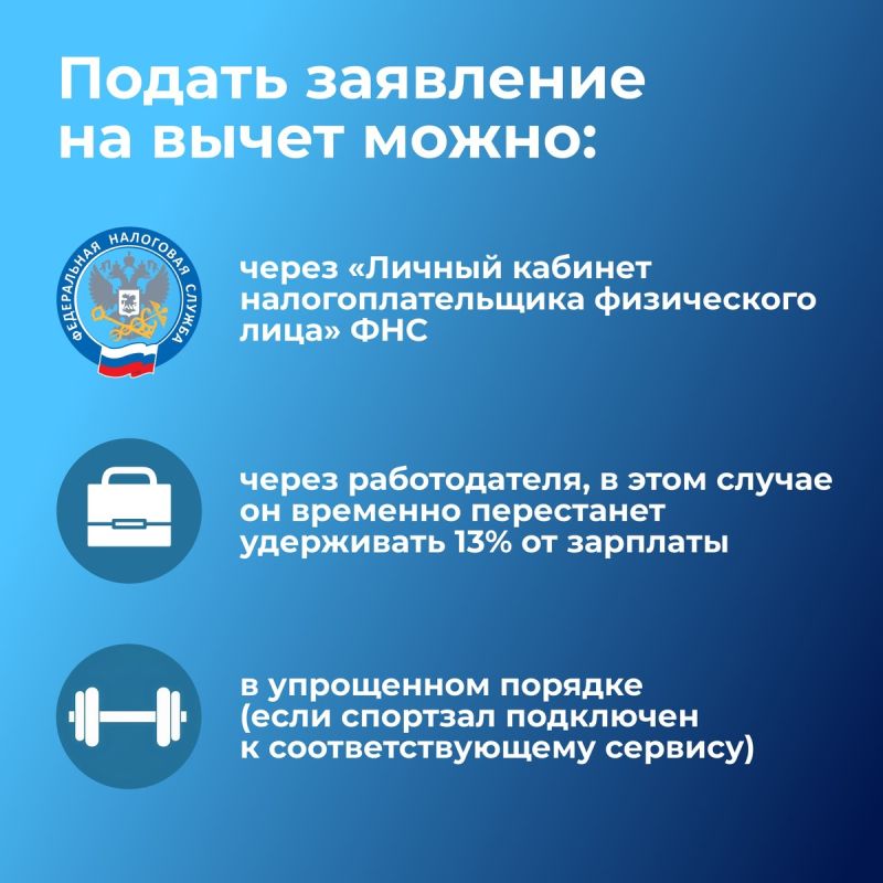 ������, � ������� ���� ��� �����: ��� ������� ���� ������