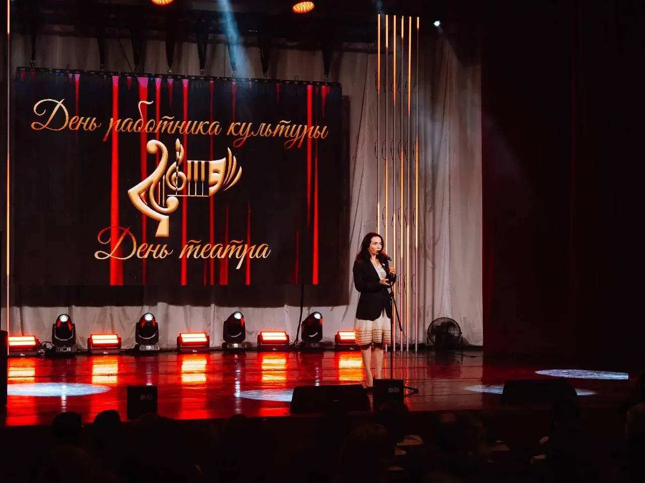 В Городском доме культуры национального творчества прошло городское праздничное мероприятие, объединившее тех, кто делает нашу жизнь ярче В Городском доме культуры национального творчества прошло городское праздничное мероприятие, объединившее тех, кто делает нашу жизнь ярче