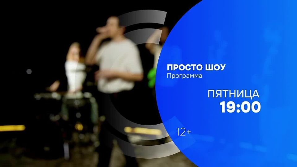 "������ ���" - ������ #3. ������