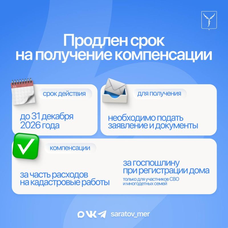 ������� ���� �� ��������� ���� ��������� � ����� ����������� ����� ��������, ��������� � ����������� ����������� �����