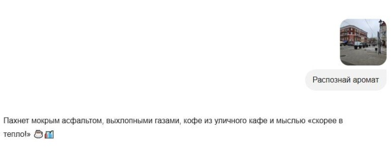 ��� ������ �������?. ���������� ��������� ��������� ���������� ������