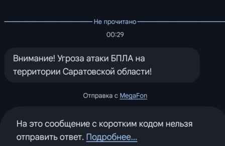 ������ ����� ���� ��������� �� ���������� ����������� ������� - ����