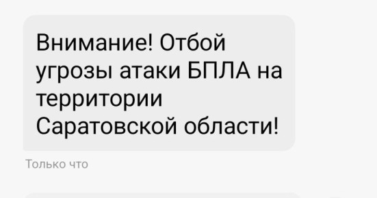 ����� ������ ����� ���� � ����������� �������