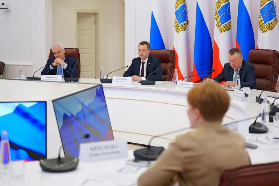 �� ��������� �������� �� ��������������� ����������� ������� ������������ ��������� � ����������� ������� ������� ����� �� 2025 ���