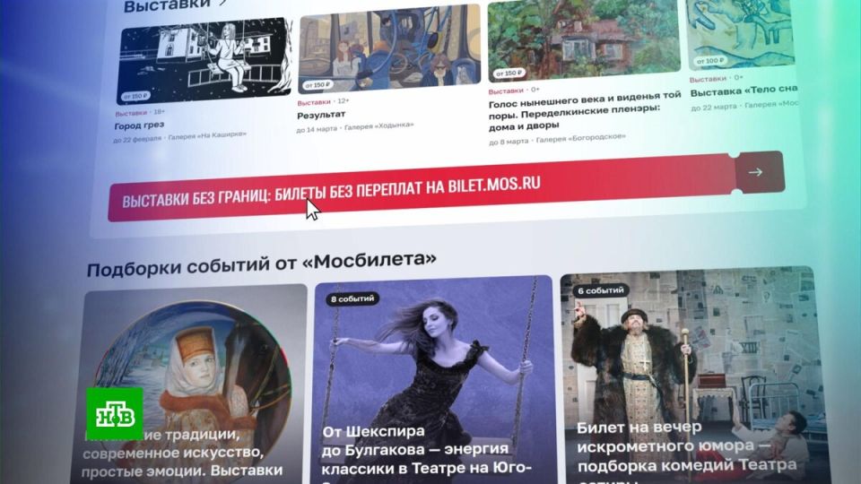 ������� ����������� �������� � ������ �������� ������