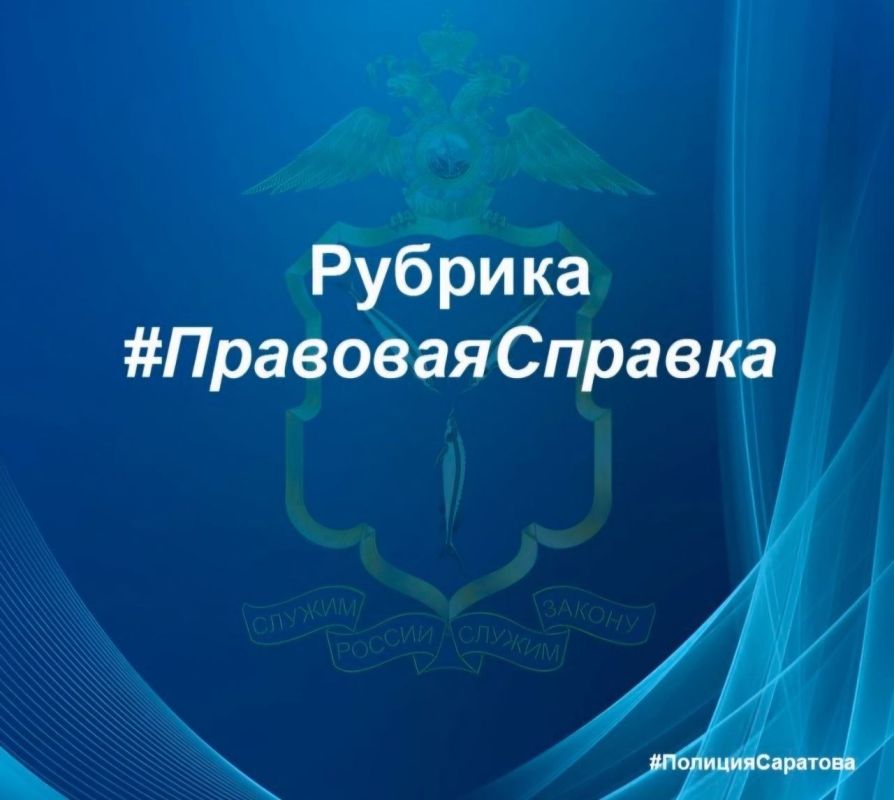 ���������� �� �������� �������� ��������� �������, ����������� ����� ����� �� �����, ��������������� ������������ �� ���������� ��������������