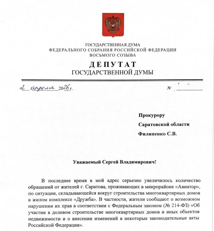 ��������� � ������������������ ������ � ����� ������ ���� �������, ����������� � ����������� �������� ������ ��������