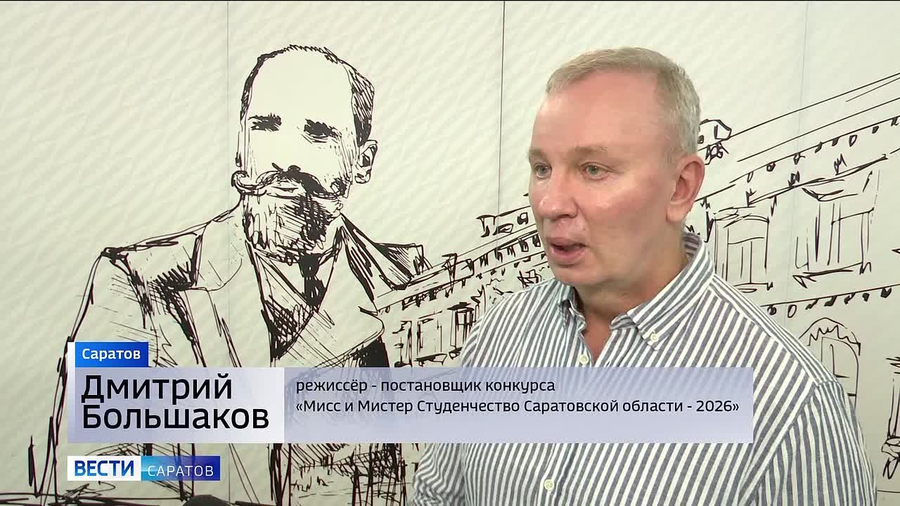 Поделились успехами за чашкой чая