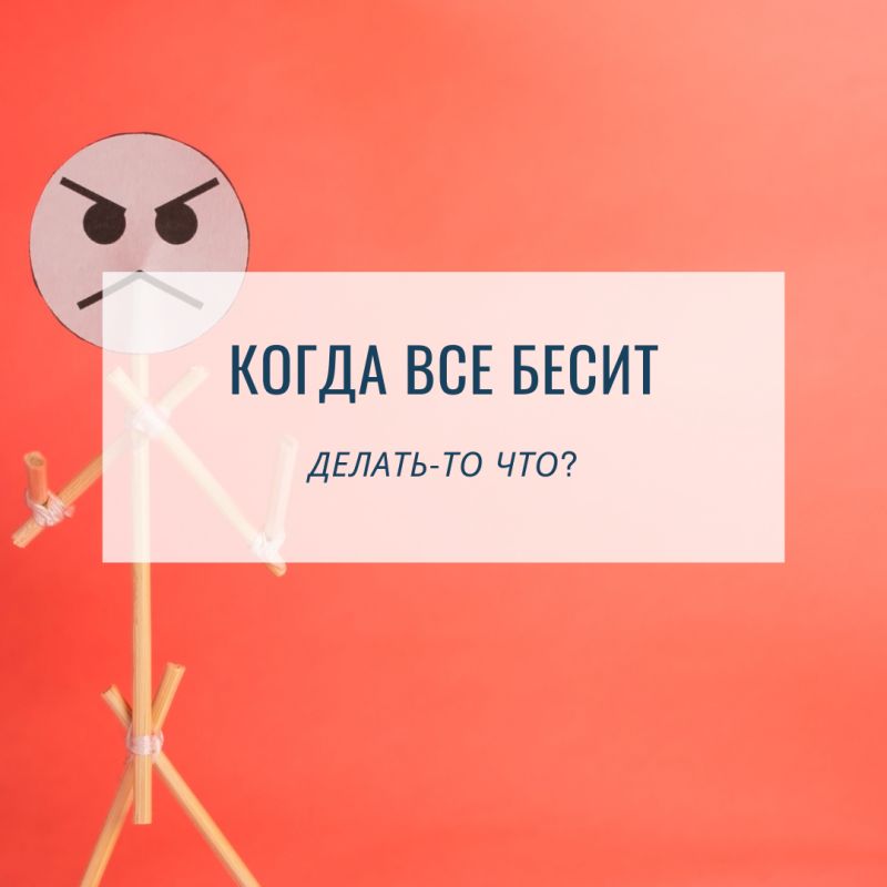 ��� ���������� � ������������: ������, ������� ����� ����� ���������