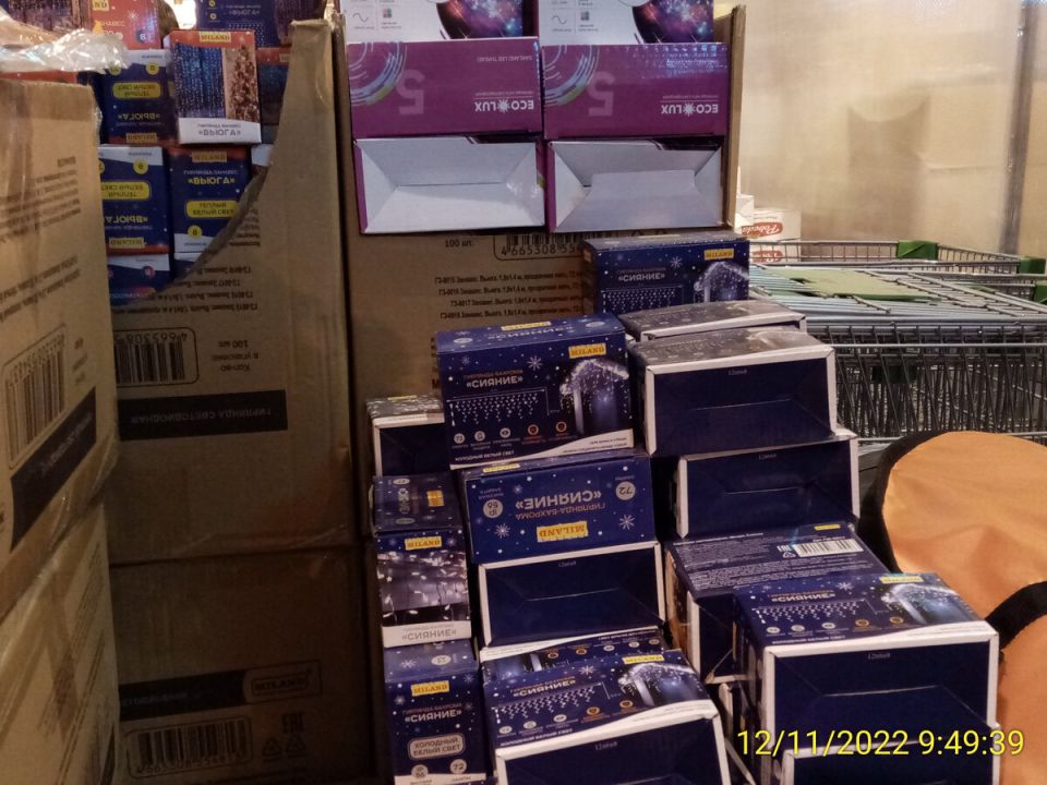 ����� ����� � ���������: ��� ����������� ���� ����������� � 2025 ����?