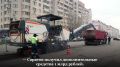 Роман Бусаргин: В Саратове начался масштабный ремонт дорог в рамках новой региональный программы, которая на протяжении нескольких лет предусматривает для города дополнительно 1 млрд рублей на это на направление