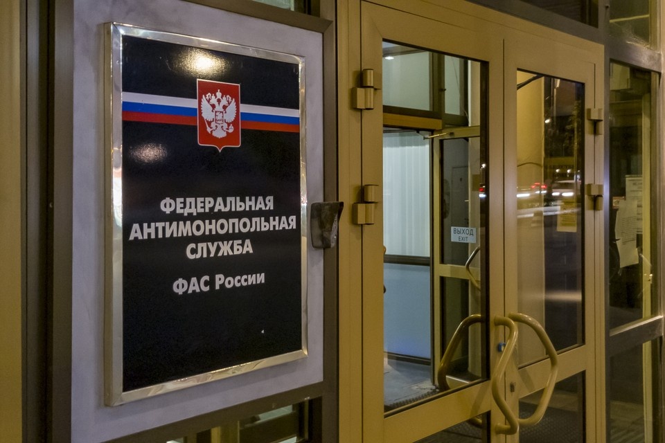 Госдума требует проверить компании на предмет зарплатного сговора