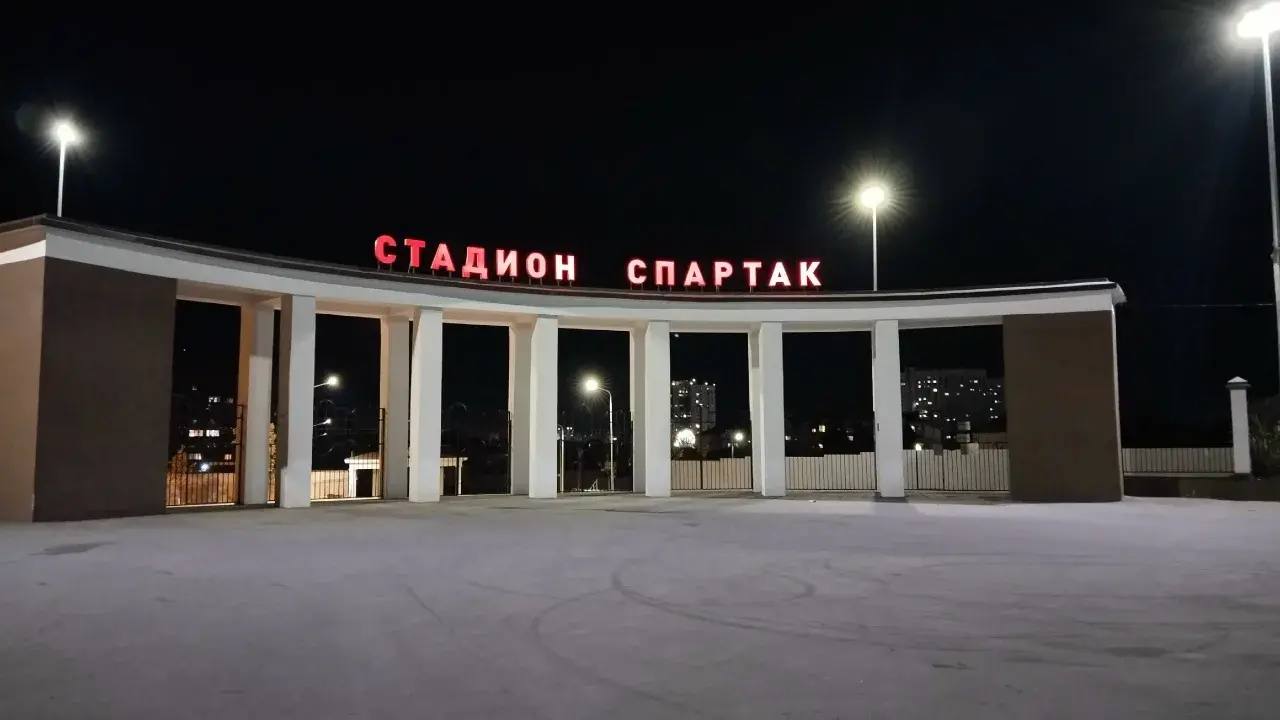 Саратовские стадионы откроют свои двери 6 апреля