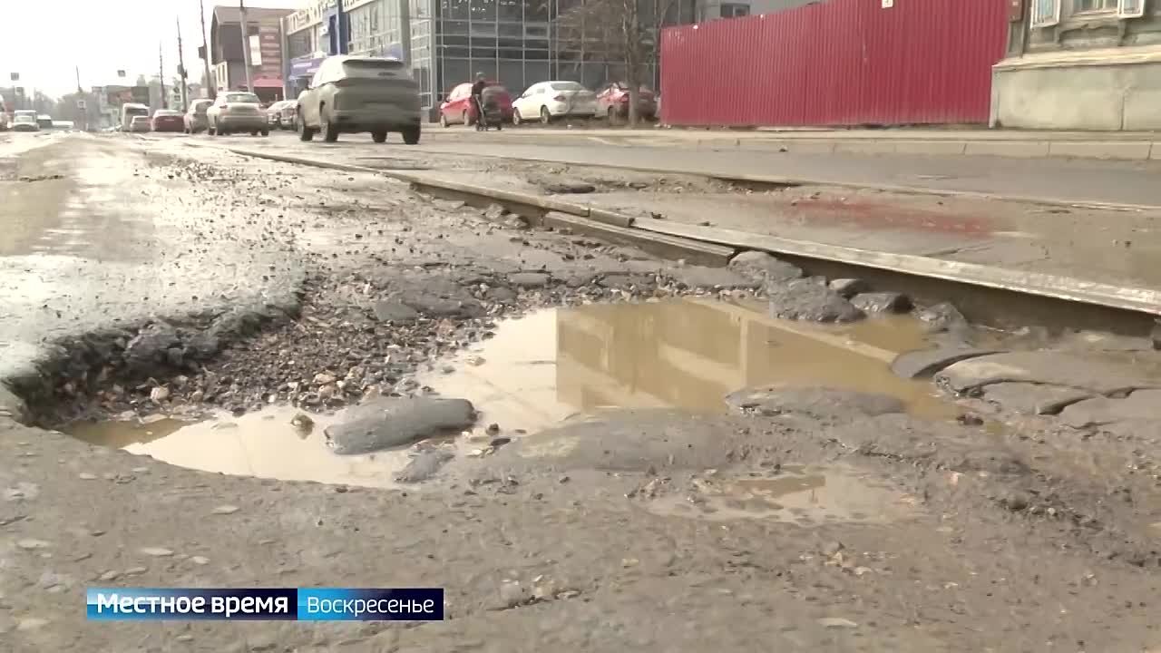 На «тройке» со всеми удобствами