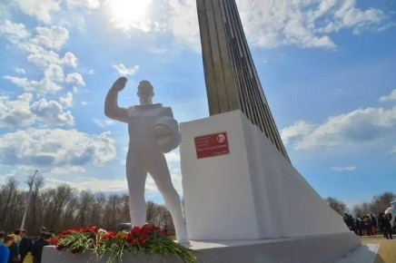 � ���� ���� �� ��� ������� ������ �������� � ������ ����������� 65 ���