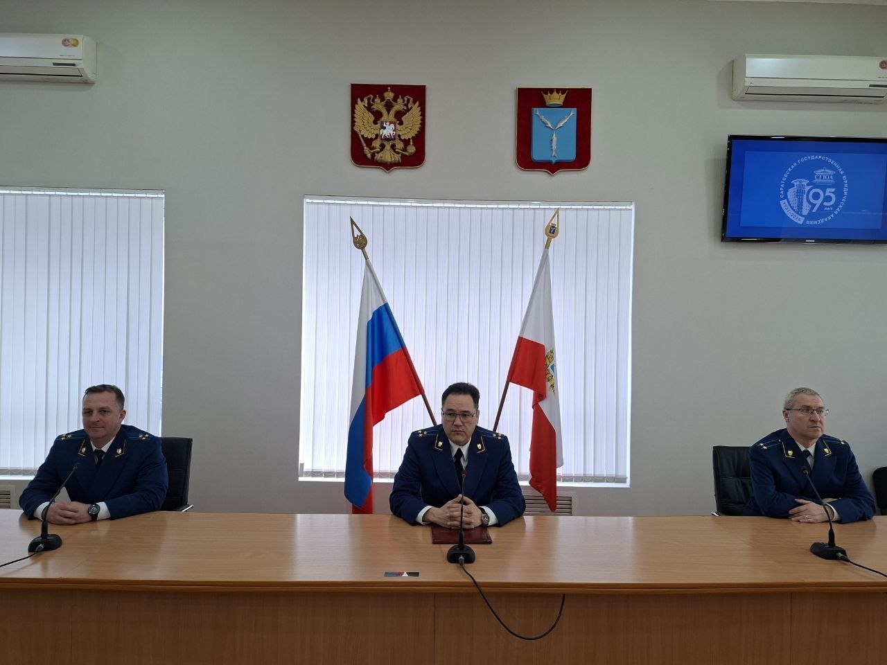 В Саратовском межрегиональном центре профессионального обучения прокурорских работников и федеральных государственных гражданских служащих состоялось открытие курсов повышения квалификации