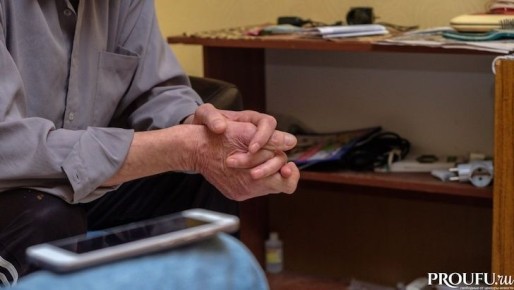 Как советский стаж теряется в процессе начисления пенсий